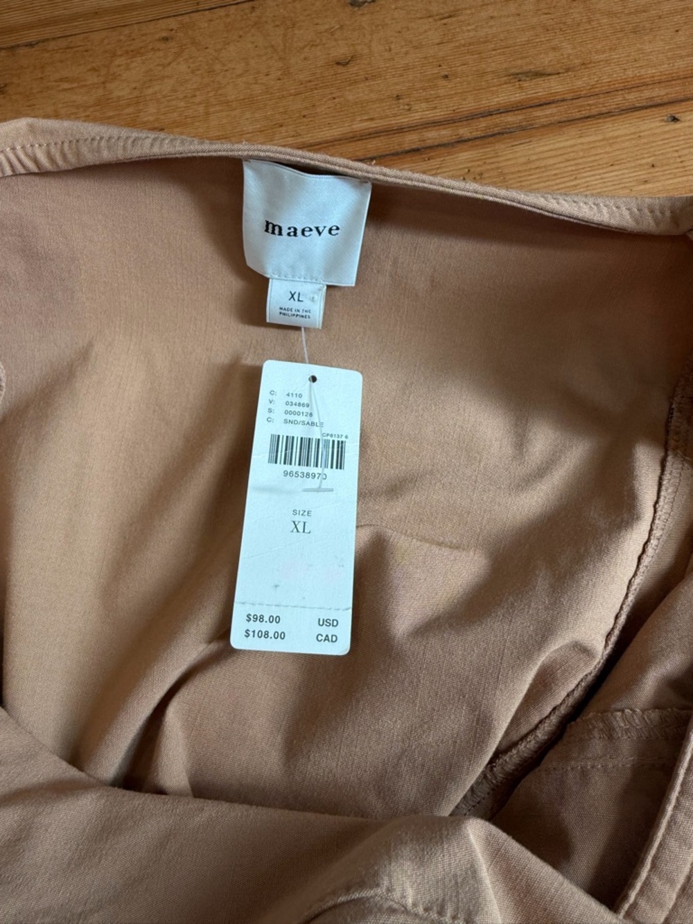 Maeve Tan Zip-Front Corset Tank with Contrast Stripes - Picture 4 of 4